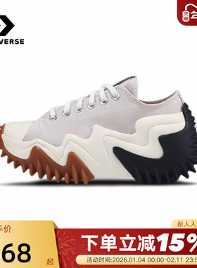 Converse匡威男女鞋未来电波厚底增高鞋低帮运动休闲鞋 A02299C