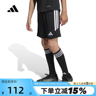 adidas阿迪达斯三条纹凉感黑色五分裤2026夏男大童足球短裤KA8819