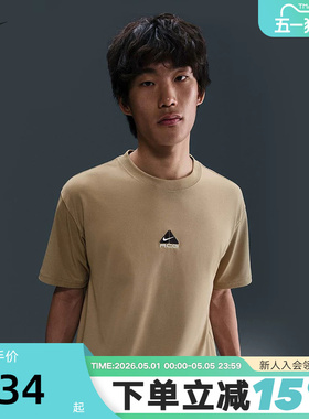 Nike耐克ACG男子速干T恤夏季户外运动宽松针织刺绣短袖DQ1816-297