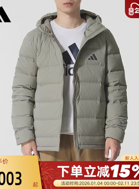 adidas阿迪达斯连帽羽绒服秋冬装男女基础防风保暖外套 KH3992