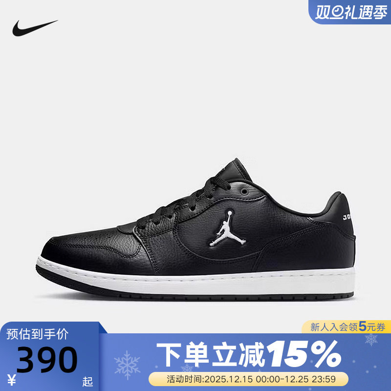 JORDAN耐克男鞋COURT CONNECT低帮复古板鞋运动篮球鞋IQ5698-001