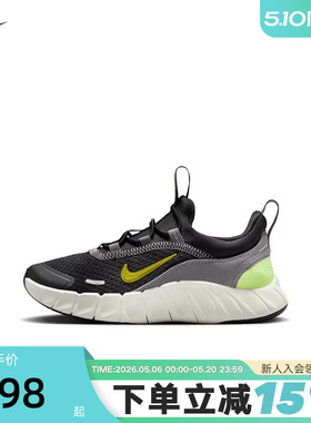 NIKE耐克男女幼童透气专业跑步鞋轻便FREE RIDE运动鞋IQ5811-005