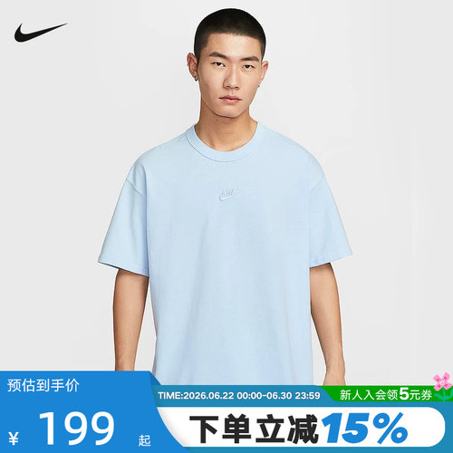 Nike耐克半袖男T恤夏季宽松棉质休闲刺绣运动上衣短袖DO7393-442