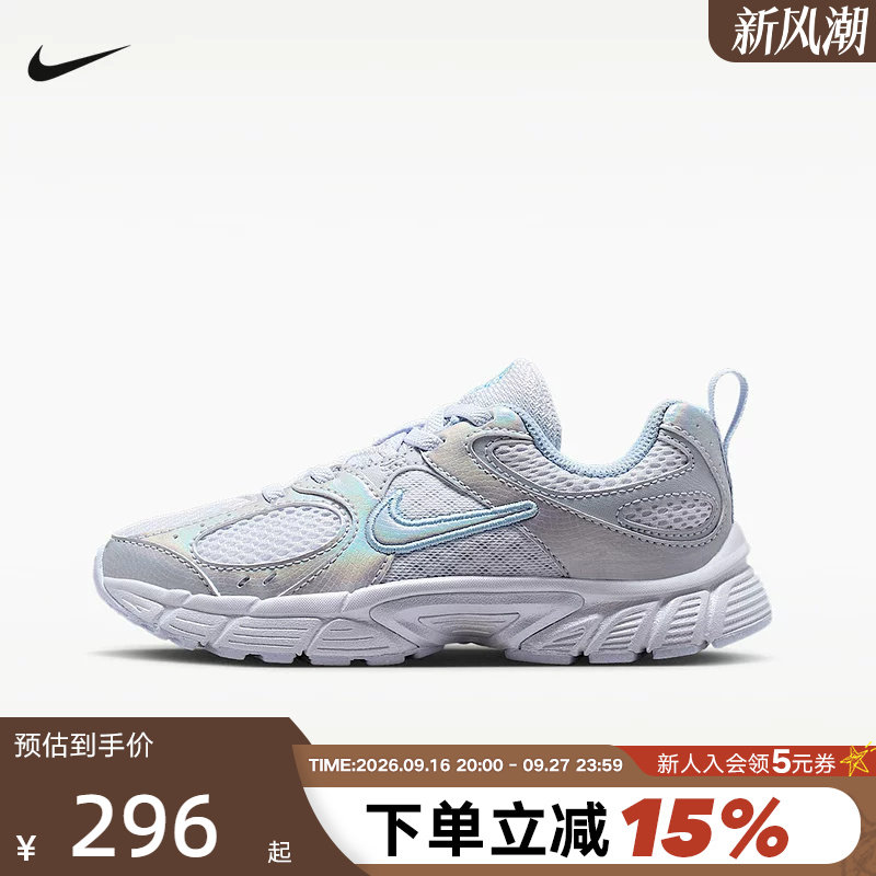 NIKE耐克男女小童鞋镭射渐变V5 RNR透气网面轻便运动鞋IQ7406-001图片