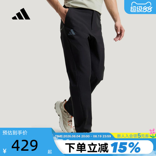 adidas阿迪达斯运动裤2026夏男户外拒水凉感简约梭织长裤 KC7004