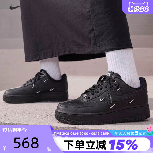 Nike耐克女鞋四勾空军一号运动鞋