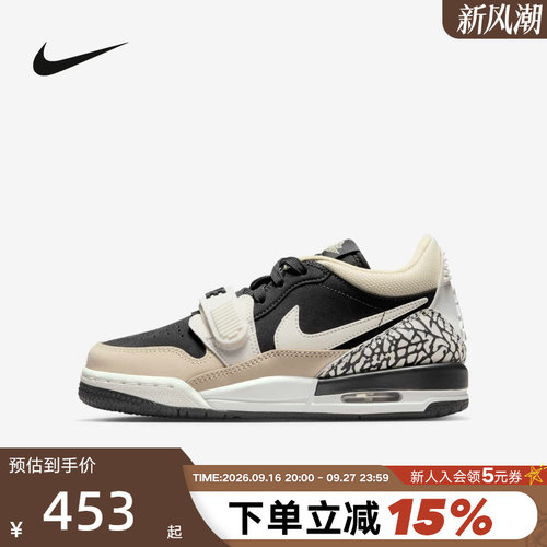 JORDAN耐克女鞋AJ312卡其黑爆裂纹低帮复古休闲篮球鞋CD9054-020