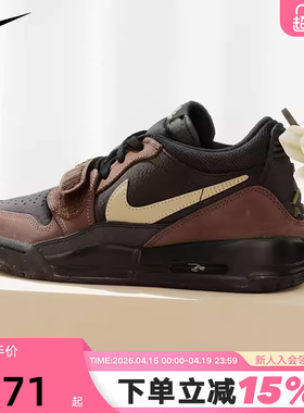 Nike耐克女鞋JORDAN AJ312大童低帮复古休闲板鞋篮球鞋CD9054-003