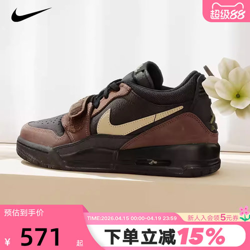 Nike耐克女鞋JORDAN AJ312大童低帮复古休闲板鞋篮球鞋CD9054-003
