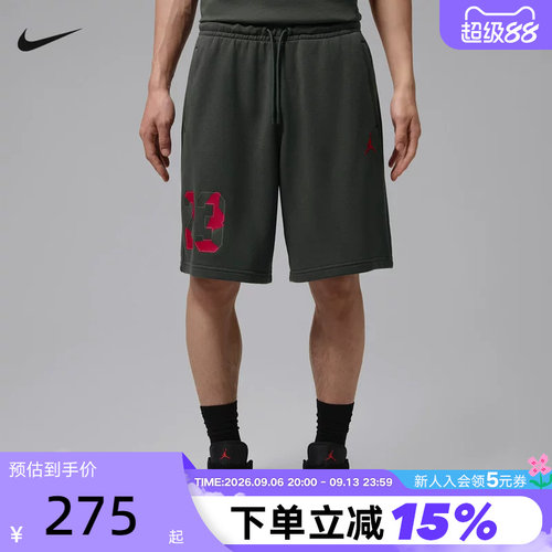 NIKE耐克男子新款时尚复古潮流百搭宽松运动篮球短裤 IW1899-015