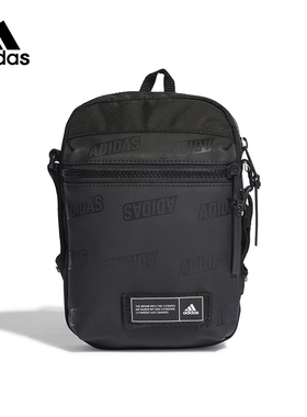 阿迪达斯单肩包男包女包运动包多功能斜挎包小包胸包背包潮HY0742