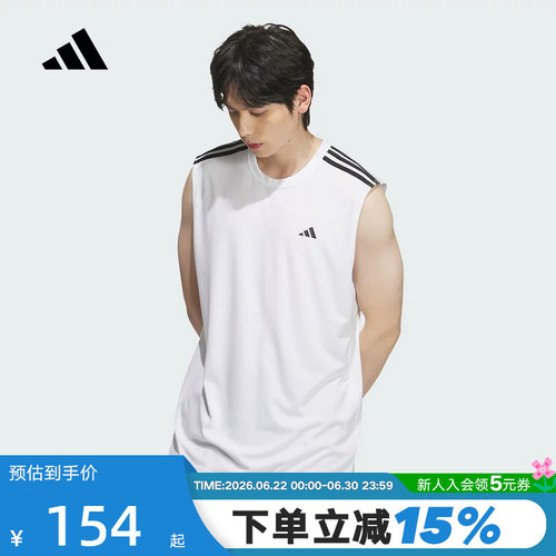 adidas阿迪达斯白色速干篮球背心透气秋CLIMACOOL男女无袖 KE5907