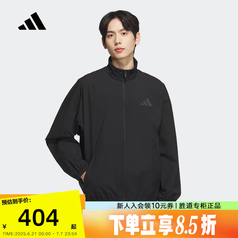 运动外套