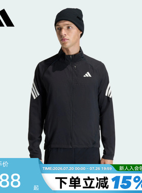 adidas阿迪达斯跑步运动外套春男adi365 Formotion梭织夹克JZ7717
