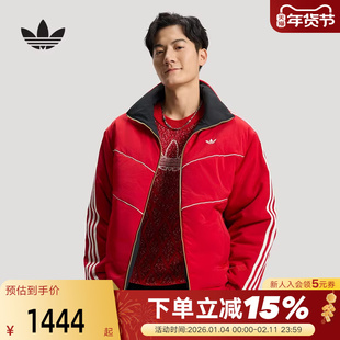 阿迪达斯三叶草马年新年款红色双面穿棉衣外套2026春男棉服KT0639