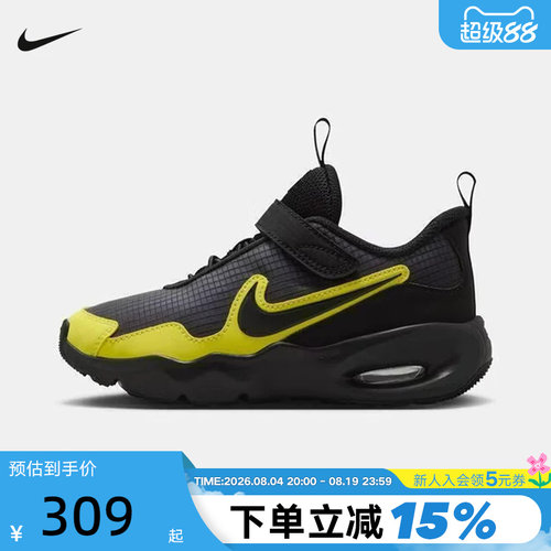 Nike耐克男女幼童鞋AIR MAX NOVA透气网面气垫鞋运动鞋FN4459-009