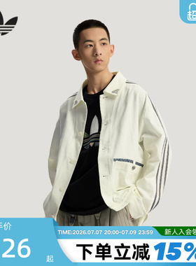 adidas阿迪达斯三叶草Toc Bai翻领外套潮流春男工装夹克 KW5673