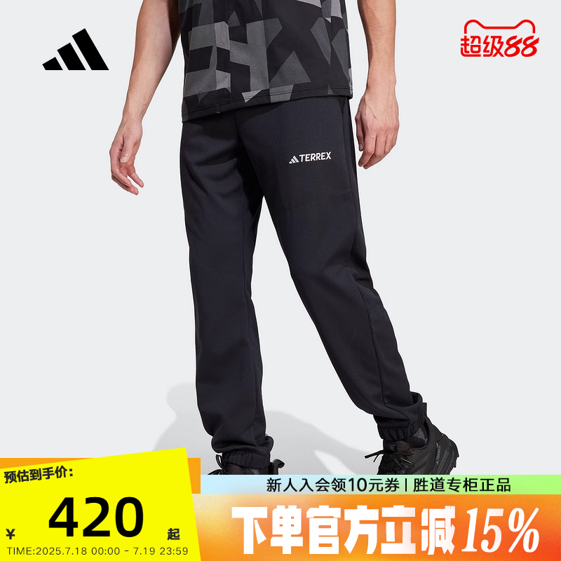 运动长裤
