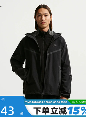 NIKE耐克黑色男外套26夏新款跑步运动训练梭织连帽夹克IU7635-010