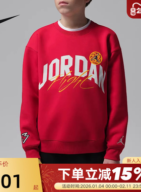 NIKE耐克男卫衣26春新款Jordan印花红色圆领针织套头衫IU5376-687