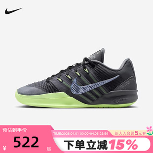 HF2882 Nike耐克女鞋 002 篮球鞋 3实战运动鞋 男鞋 萨布丽娜SABRINA