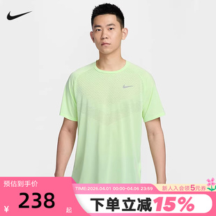 运动T恤HV5204 耐克DRI 701 新款 跑步上衣夏季 FIT ADV男子速干短袖