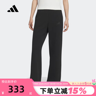 adidas阿迪达斯运动休闲喇叭裤 KC0021 秋冬女高腰双面针织长裤
