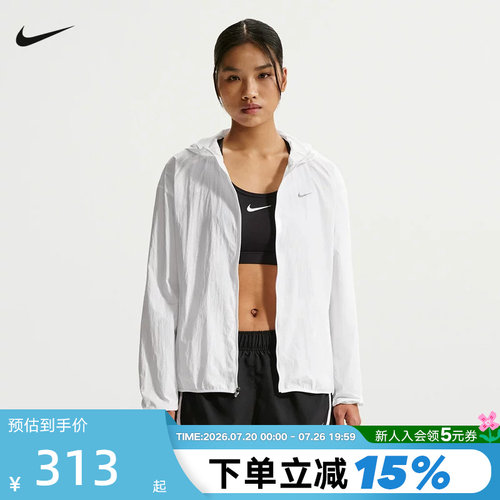 耐克女外套轻薄速干透气梭织夹克