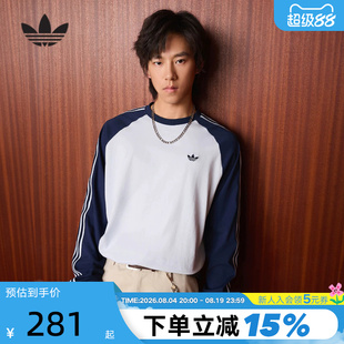 adidas阿迪达斯三叶草棉质三条纹长袖春男BRITCORE美式T恤 KV4447