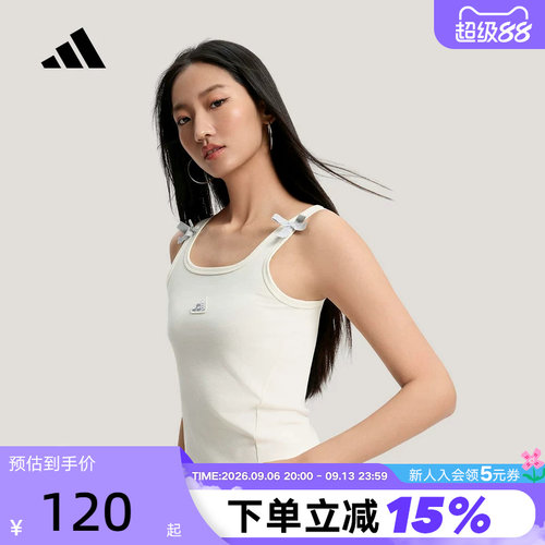 adidas阿迪达斯舞蹈内衣修身吊带女运动DANCE TANK TOP背心KS0043