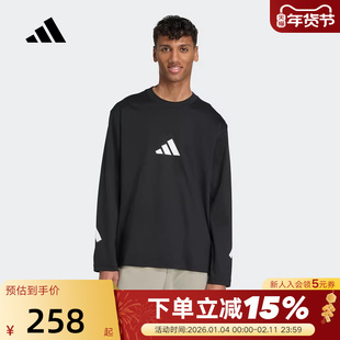 adidas阿迪达斯「真治愈」黑标制服上衣透气秋男长袖T恤 KE4902