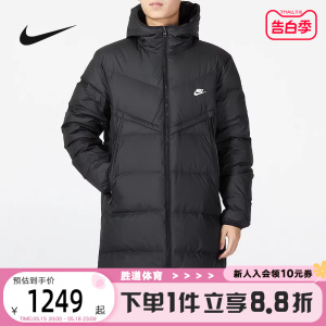 耐克中长款羽绒服Nike保暖