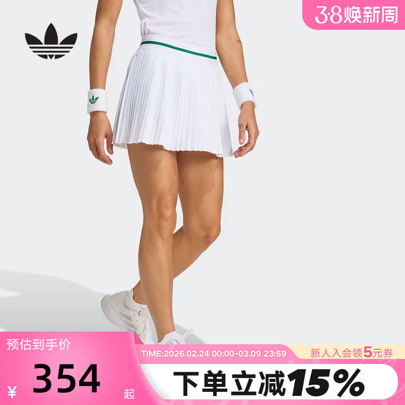 adidas阿迪达斯三叶草网球百褶裙秋女一体式紧身裤短裙JM4730