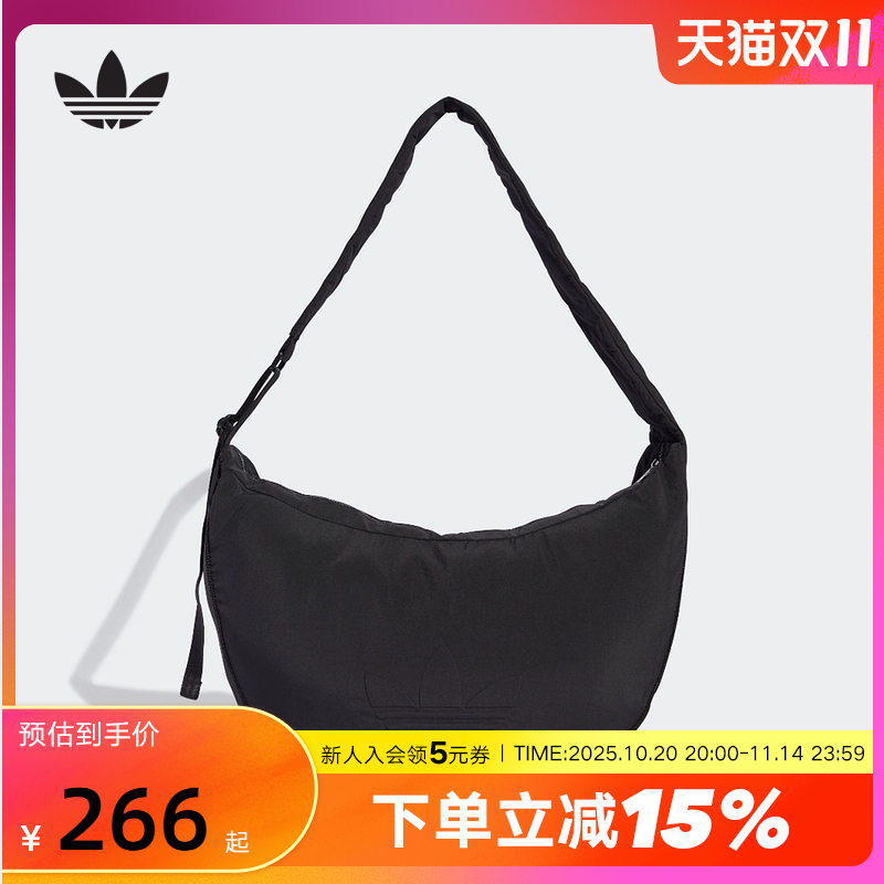 adidas阿迪达斯单肩包女三叶草云朵包大LOGO休闲手提包拎包JX4074