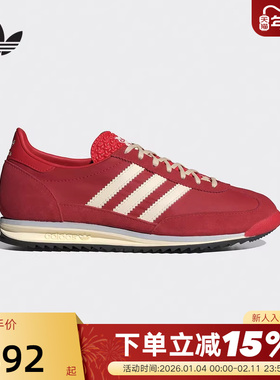 adidas阿迪达斯薄底T头鞋女SL72 OG三叶草红色本命复古跑鞋IE3475
