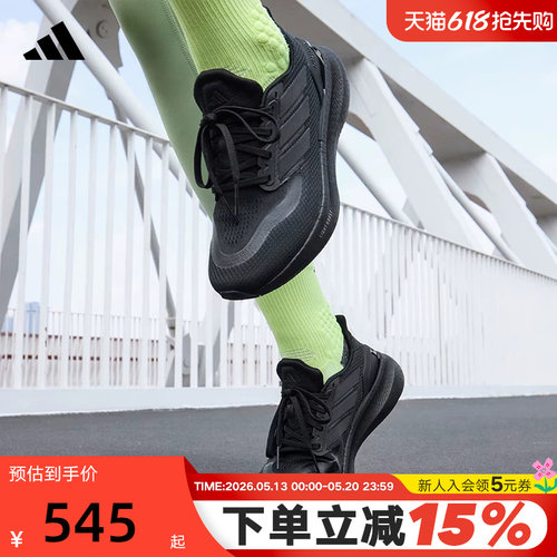休闲鞋