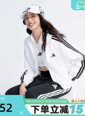 adidas阿迪达斯易用系连帽外套秋女跑步健身防风短梭织夹克JZ2161