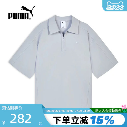 PUMA彪马夏季新款polo衫男女宽松透气休闲上衣运动短袖636248-82
