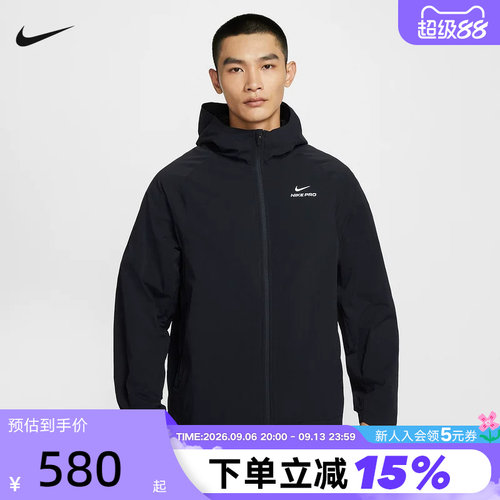 NIKE耐克外套男子PRO THERMA-FIT ADV户外保暖训练夹克HV3798-010