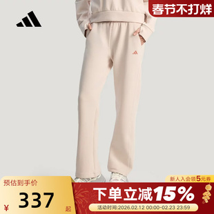 adidas阿迪达斯休闲舒适高腰直筒运动裤女瑜伽运动针织长裤KH2689