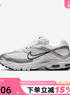 Nike耐克女鞋夏季AIR MAX MOTO 2K银白色老爹鞋跑步鞋HQ2056-103