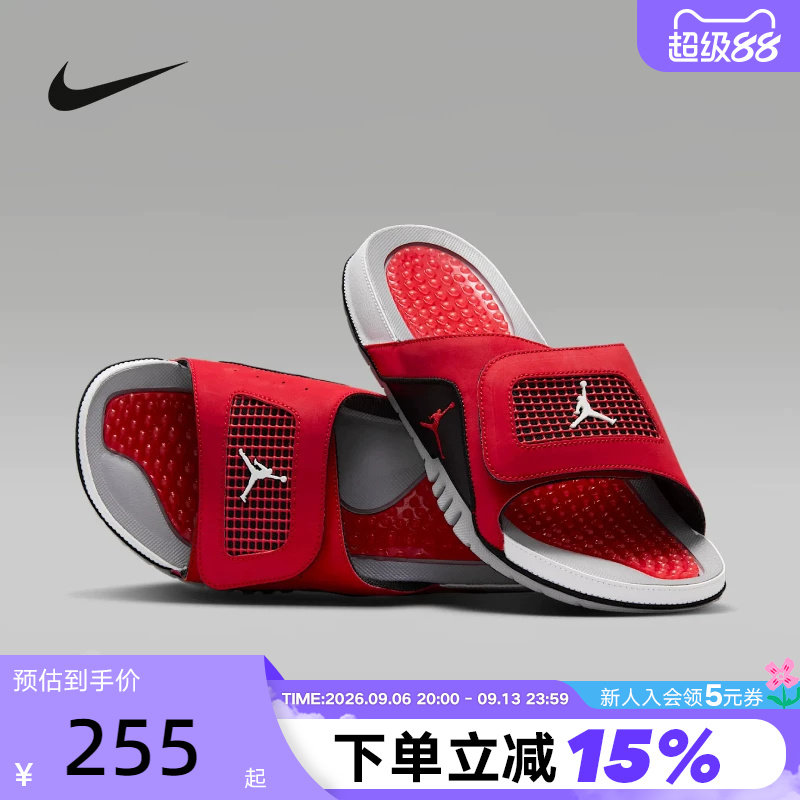 【大码】NIKE耐克拖鞋男女鞋AJ4黑红魔术贴休闲沙滩鞋 532225-600