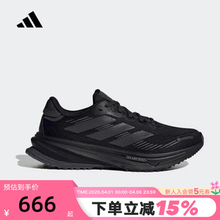 GTX黑色跑步鞋 JP7764 RISE adidas阿迪达斯运动秋女SUPERNOVA