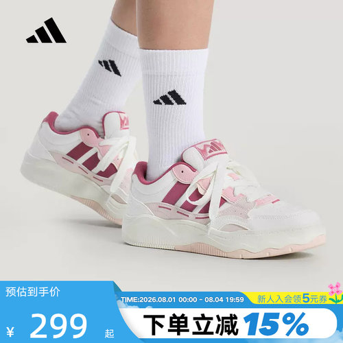 adidas阿迪达斯缓震板鞋2026春女LITE SHUFFLE运动休闲鞋 KH9028