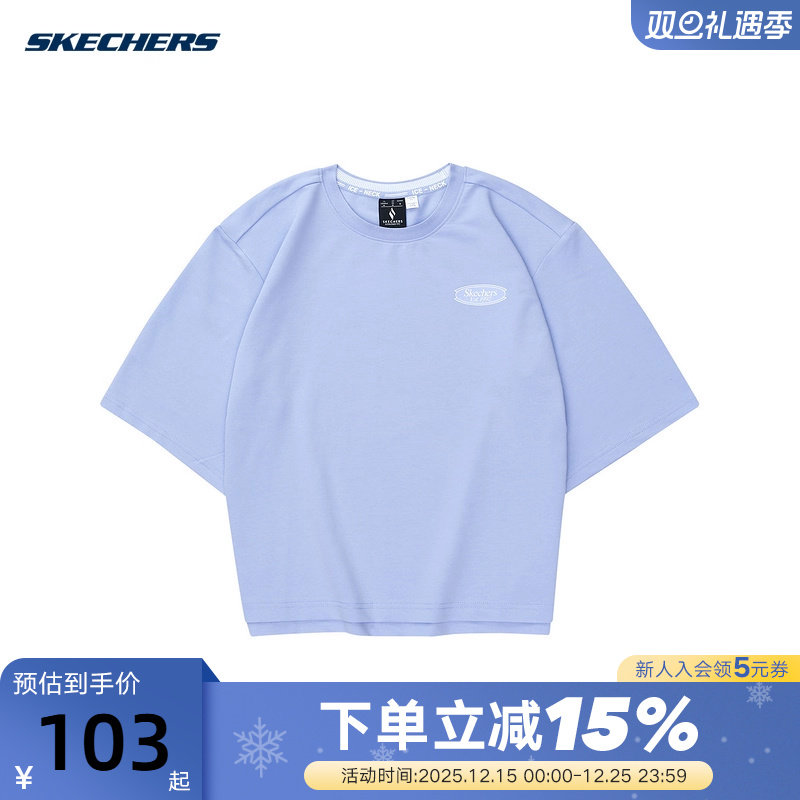 SKECHERS斯凯奇夏季女子宽松舒适休闲针织短袖T恤衫L224W015/02SJ