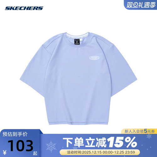 SKECHERS斯凯奇夏季女子宽松舒适休闲针织短袖T恤衫L224W015/02SJ