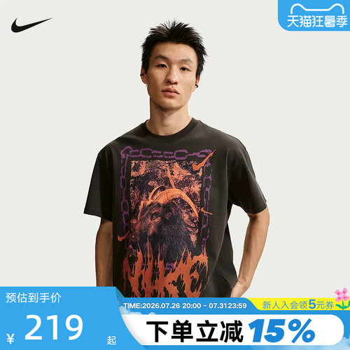 NIKE耐克男T恤夏季山羊图案棉质运动上衣休闲宽松短袖II0682-045