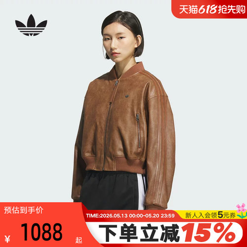 adidas阿迪达斯三叶草短款保暖夹克外套冬女PU JACKET棉服 KC2655