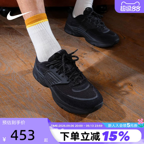 NIKE耐克男鞋JORDAN TRUNNER漫游飞翼运动鞋黑色休闲鞋IB3722-003