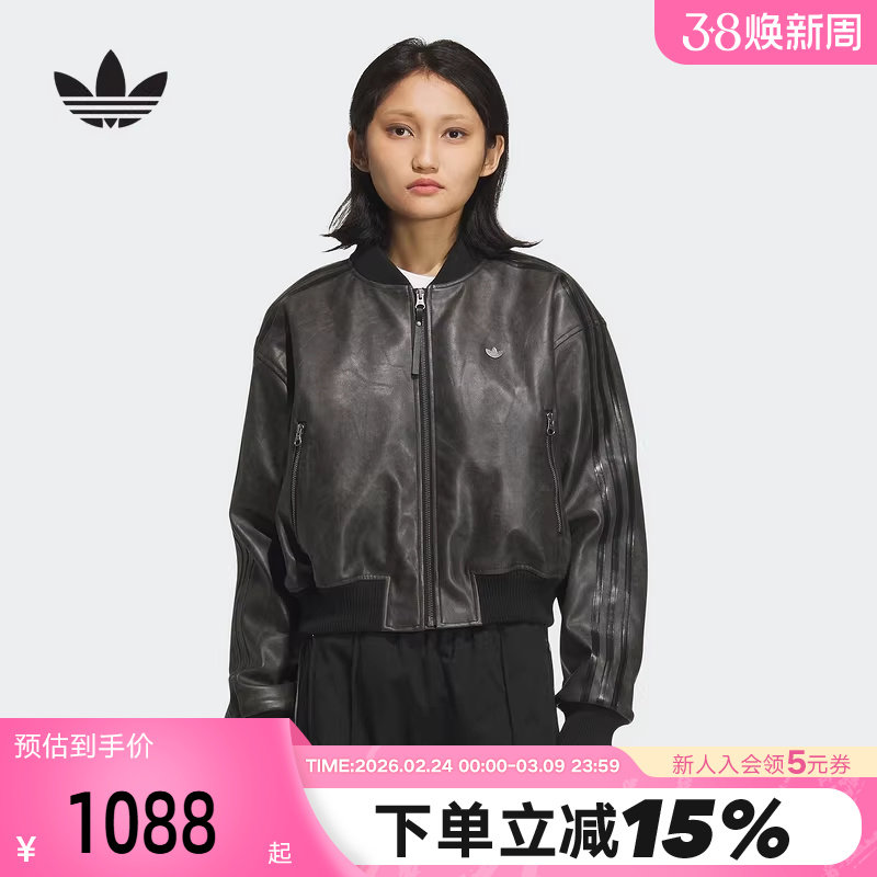 adidas阿迪达斯三叶草短保暖夹克外套秋冬女PU JACKET棉服 KC2656